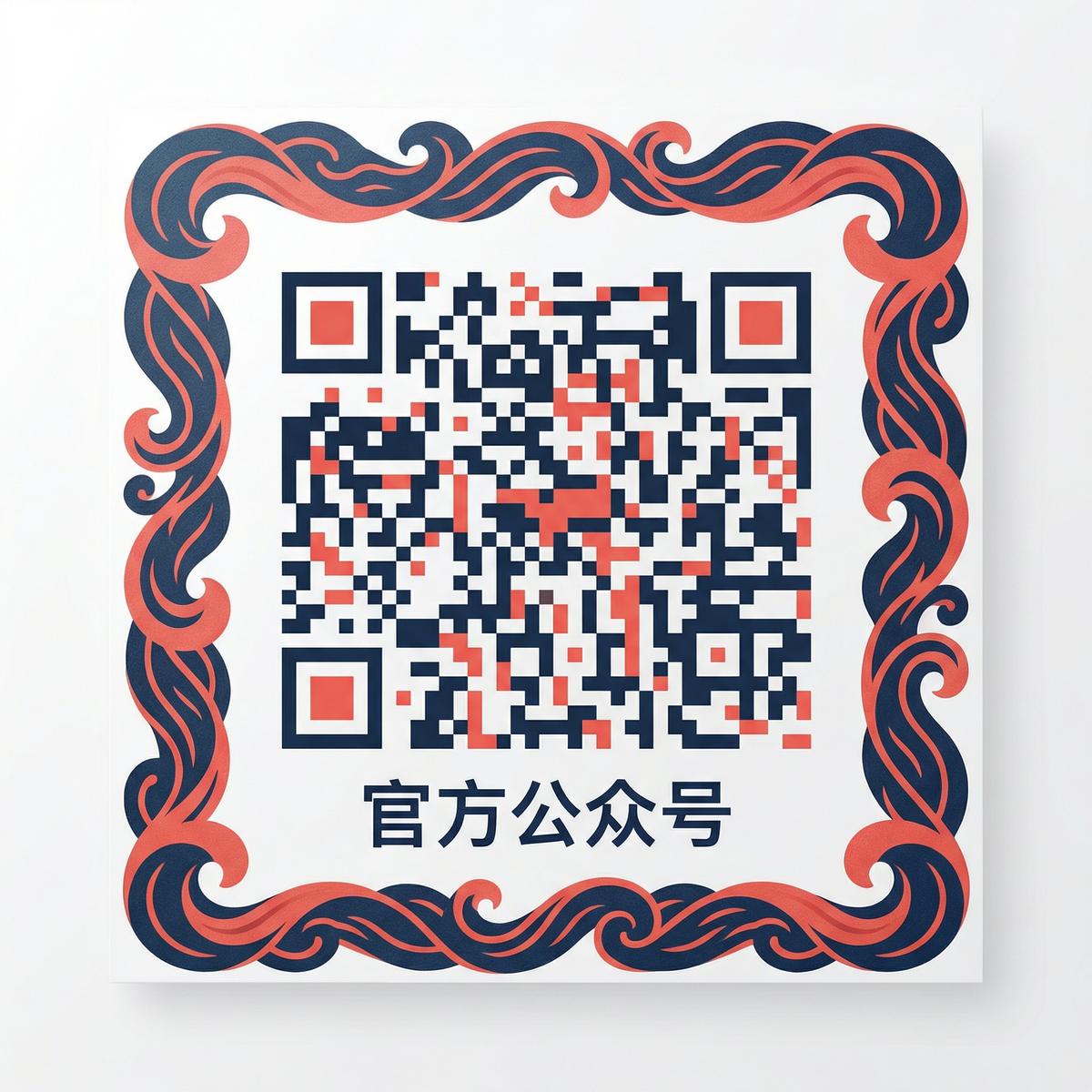 91视频官方公众号二维码